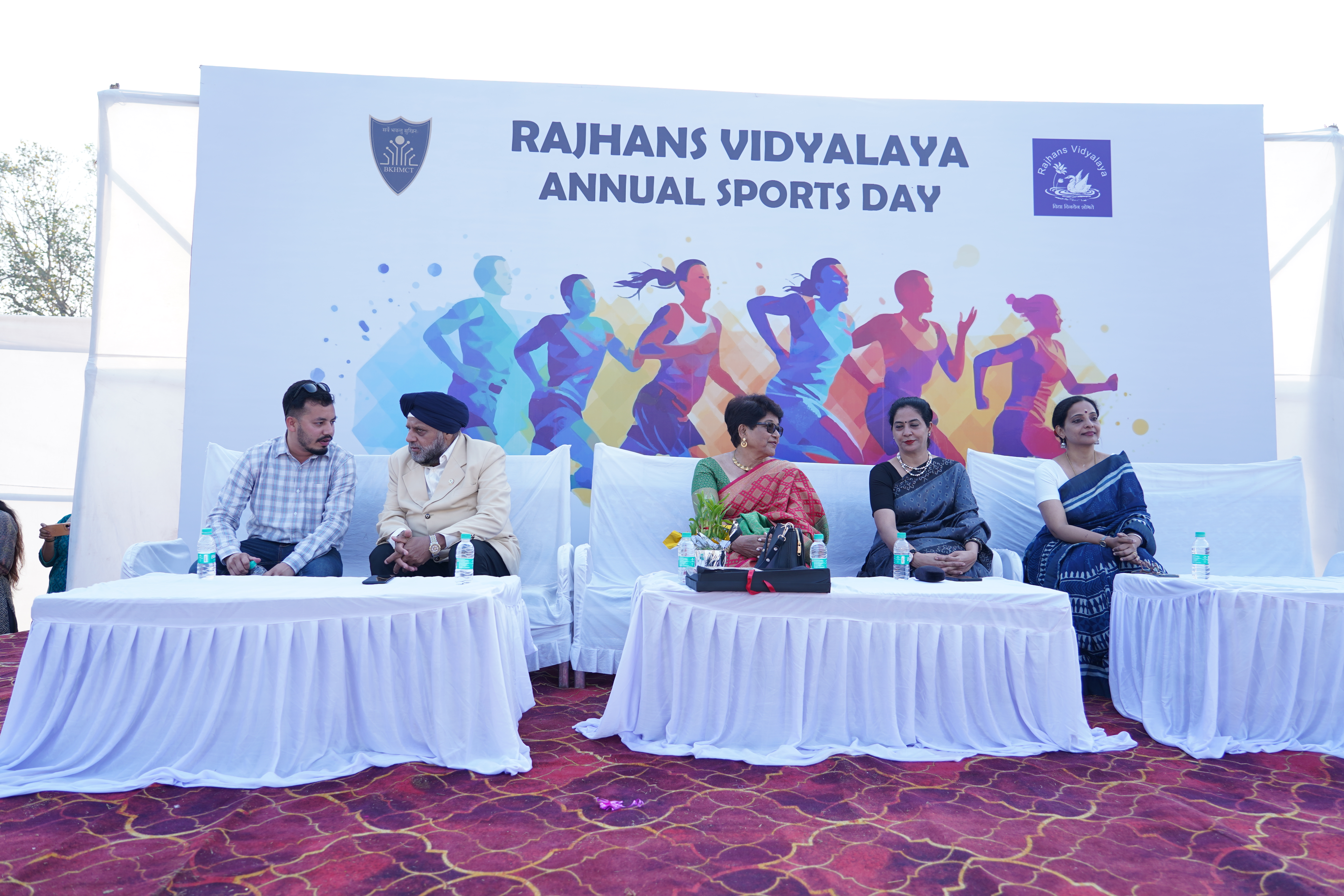 39TH ANNUAL SPORTS MEET- 1 FEBRUARY 2025